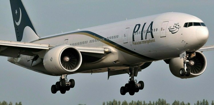 PIA
