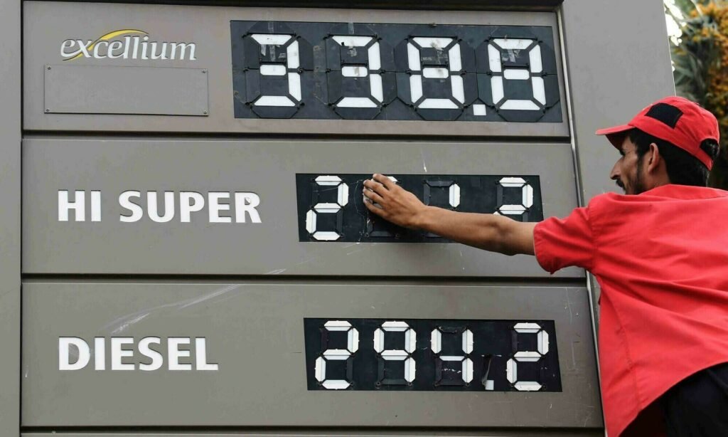 Petrol
