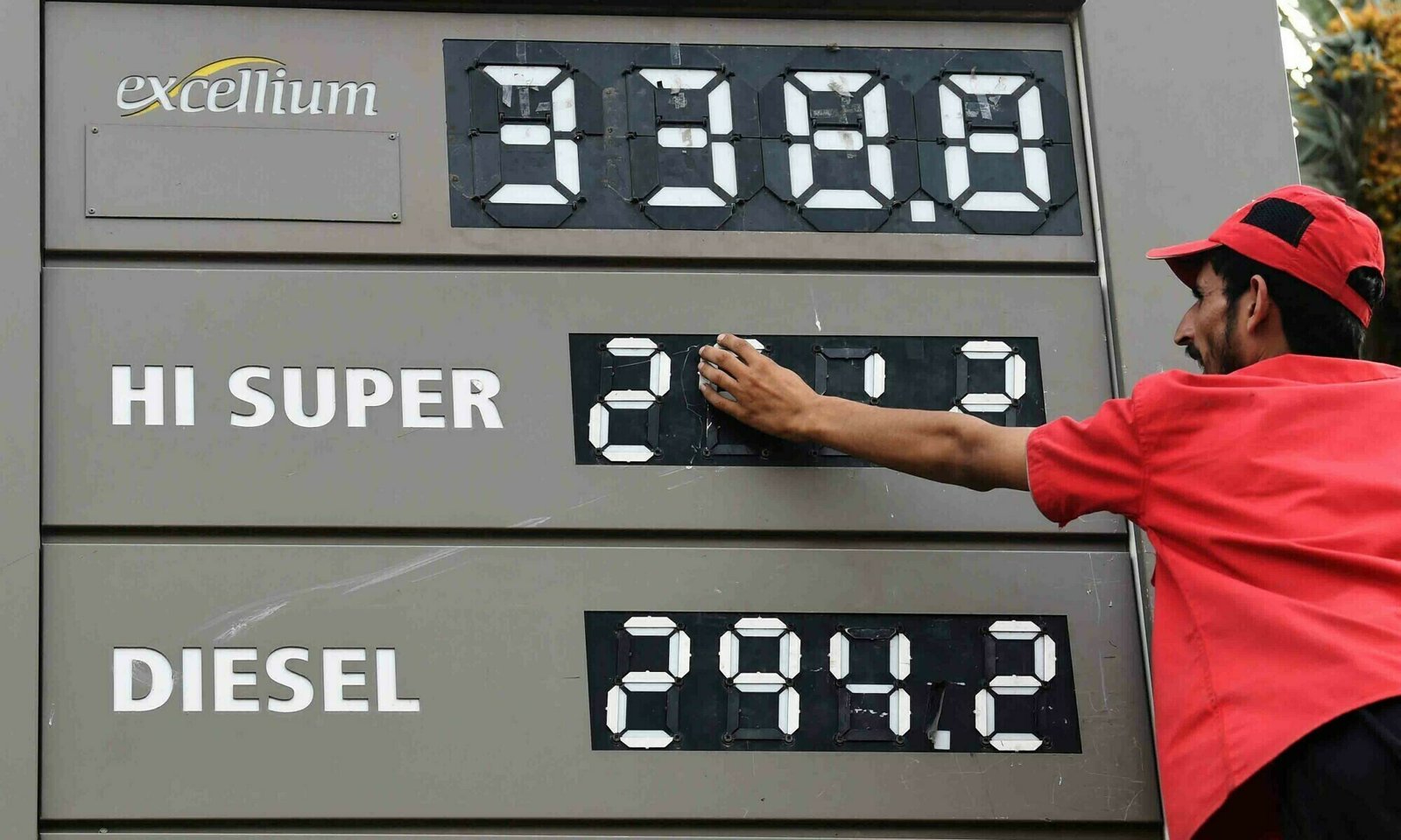 Petrol