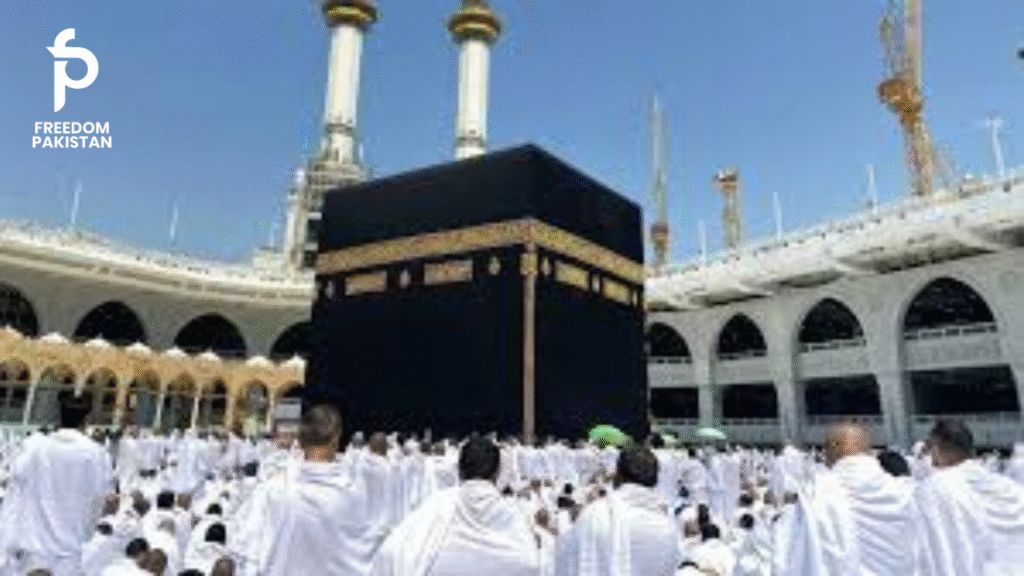 Hajj