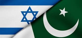Islamic