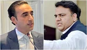 Bilawal