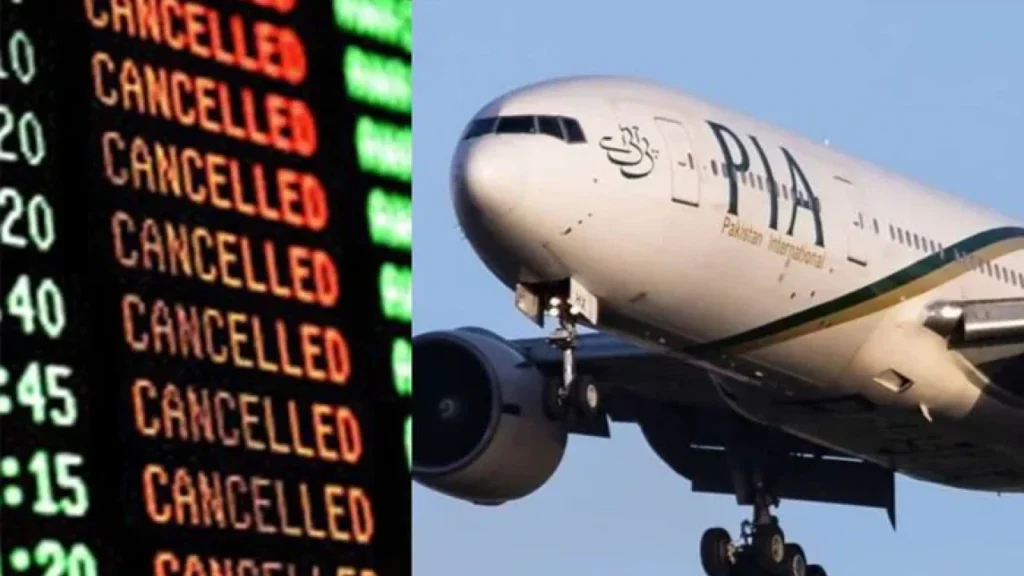 PIA