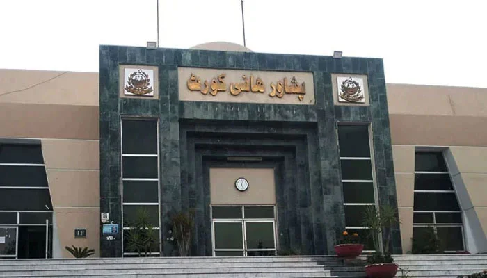 PTI petition