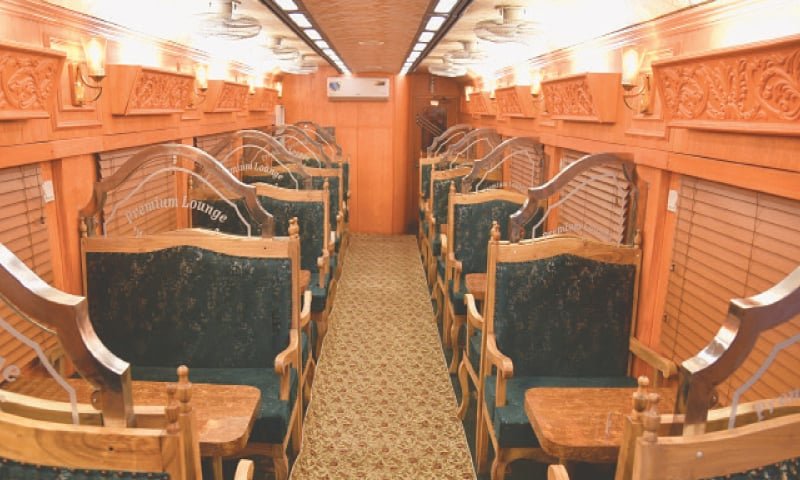 Business Train