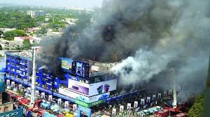Hafeez Center
