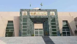 Military court