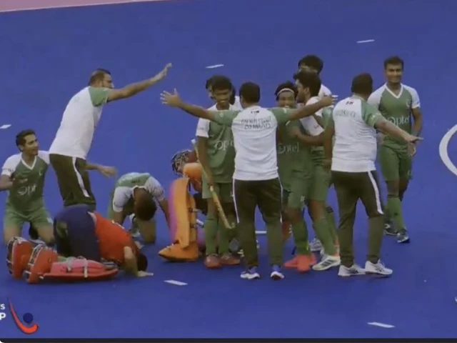 Asia Cup Final
