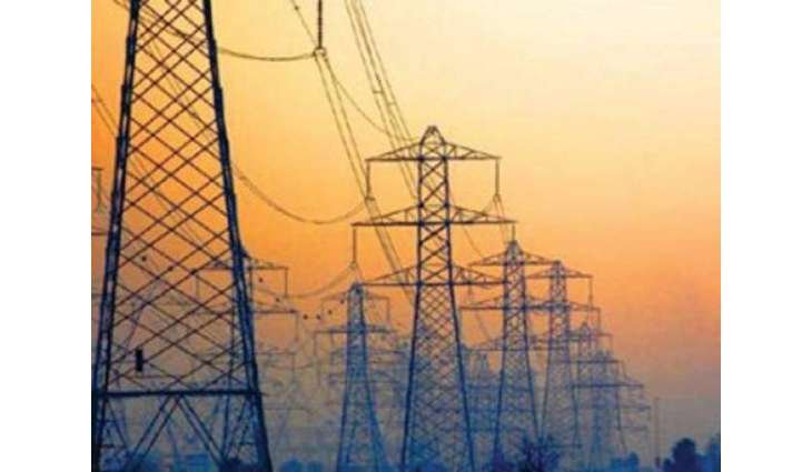 Electricity Shutdown