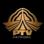 PTV Subsidy