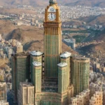 Makkah Clock