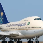 Saudi Airline